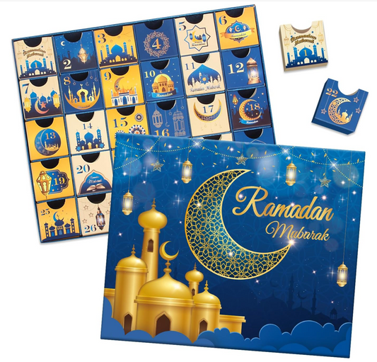 Ramadan Gift Box