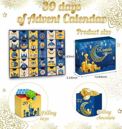 Ramadan Gift Box